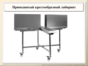 BE2012L12F074pg.jpg